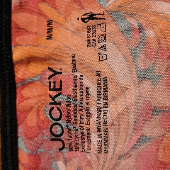 Camisole - Picture 6 of 6